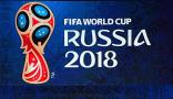 تور جام جهانی 2018 روسیه آژانس راز آسمان پایتخت